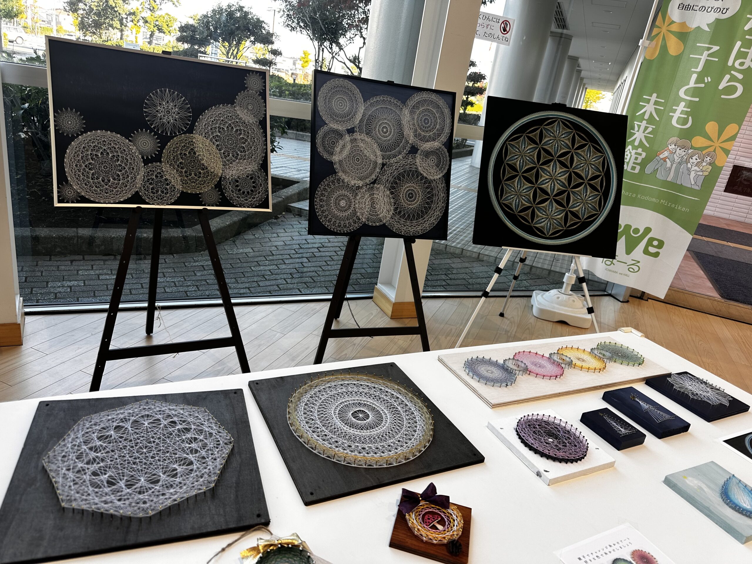 アート作品がテラスにいっぱい♪『アートウィーク』開催中＜11/3～11/9＞